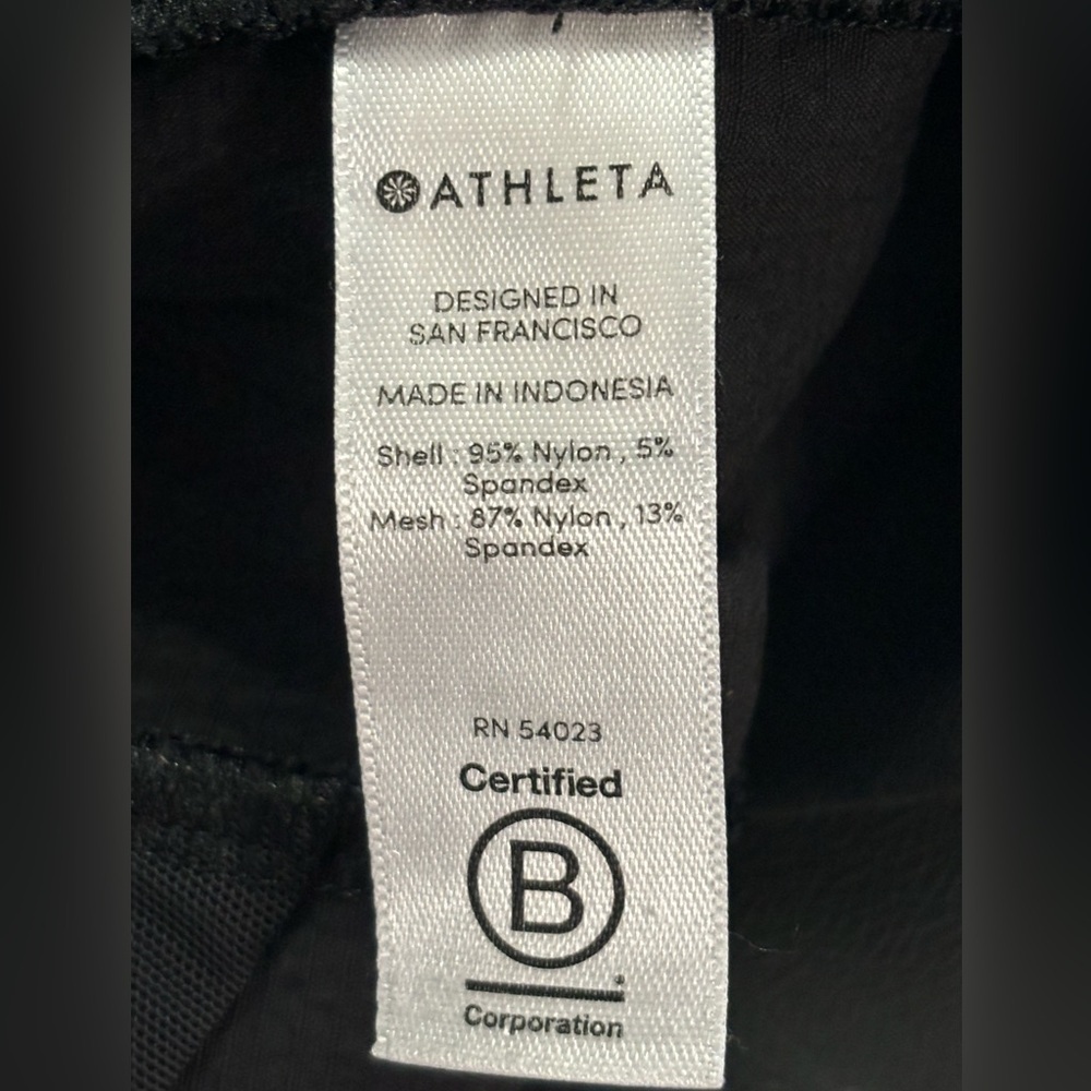 Athleta Jogger Black Size 8 - Picture 6 of 11